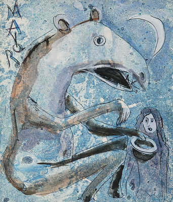 Майоров Игорь Евгеньевич. Ночная встреча